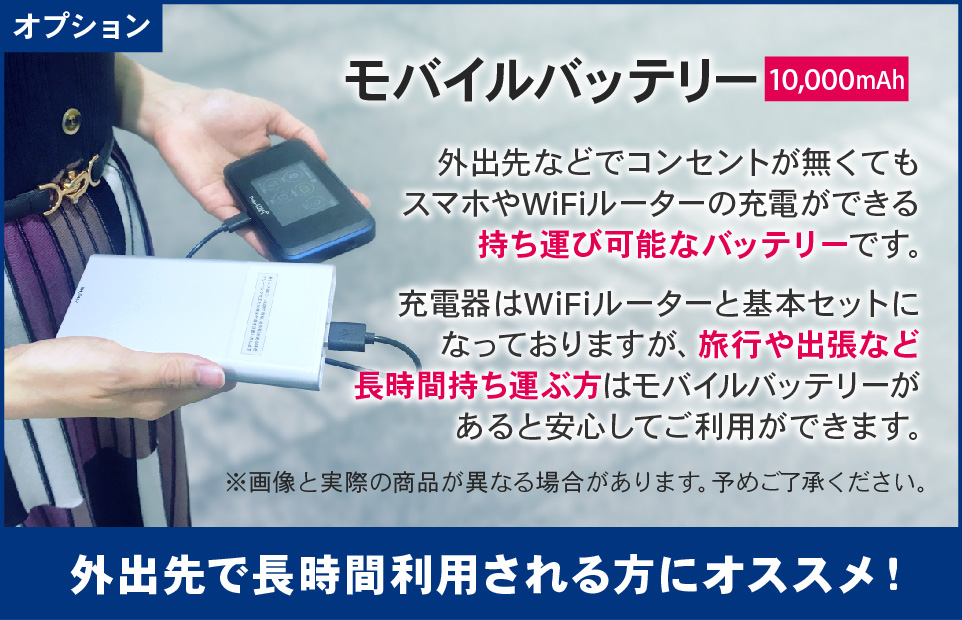 wimax_5g_daily_gw