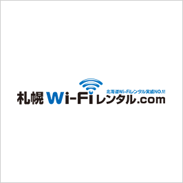 【iPad】マンスリープラン（WiFiモデル）